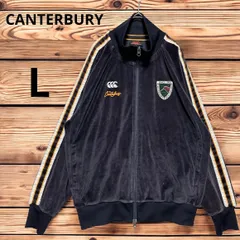 2026年最新】カンタベリー トラックジャケットの人気アイテム - メルカリ