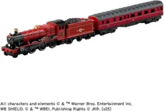 2026年最新】トミカ ハリーポッターの人気アイテム - メルカリ