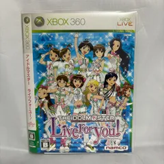 XBOX360 アイドルマスター ライブフォーユー! アイマス エックスボックス ゲームソフト 動作確認済 [中古]
