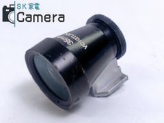 【中古】 Voigtlander 35ｍｍ View FINDER M フォクトレンダー ビュー ファインダー M