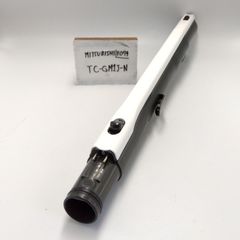 【簡易清掃済】三菱　（型番：TC-GM1J-N）　掃除機　延長菅　パイプ　タービンヘッド用　中間パイプ　ズームパイプ　MITSUBISHI　延長管　部品　中古　（色：黒　ブラック　白　ホワイト）