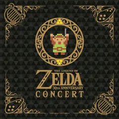 ゼルダの伝説 コンサート オルゴール ピンバッジ 限定 2018 グッズ リンク ゼルダの伝説コンサート2018 マスターシート特典 オルゴール