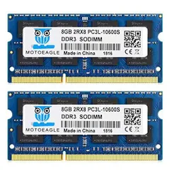 2023年最新】ddr3 8gb pc3-10600 ノートの人気アイテム - メルカリ