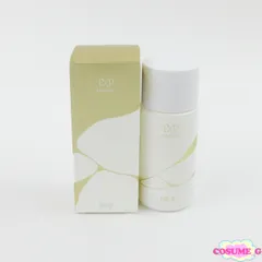 2025年最新】skii 金継ぎ エッセンスの人気アイテム - メルカリ