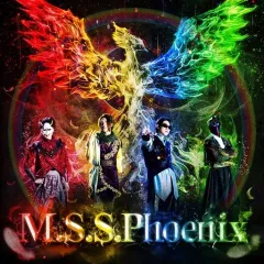 2025年最新】mssp cdの人気アイテム - メルカリ