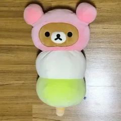 未使用　レア物　リラックマ　三色団子　だんご　キーホルダー　サンエックス タグ付き！！リラックマ 三色団子キーホルダー ごゆるり