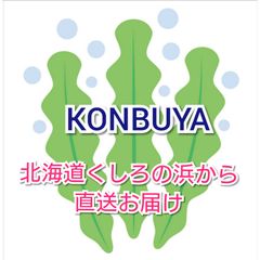 shop-thumbnail