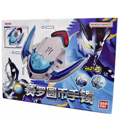 ウルトラマンゼロ オリジナルブレス  中国バンダイ限定