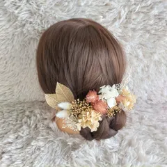 ヘッドドレス 髪飾り＊結婚式 成人式 卒業式 和装 打掛 振袖 袴~シルバーデージー リーフ~くすみピンク 16本