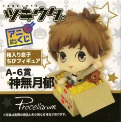 [중고] 피규어 가미나무츠키 [애니 복권 츠키우타. Procellarum] A-6상 상자가 들어간 아들 치비 피규어