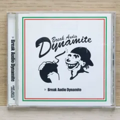 Big Audio Dynamite - Lot of 2 PLAY TESTED Vintage Vinyl 12