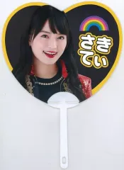 2026年最新】清井咲希の人気アイテム - メルカリ