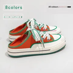 スニーカー レディース キャンパス レースアップ ローカット スリッポン 通気性 歩きやすい 通学 軽量 疲れない スポーツ 通勤 シンプル カジュアル vii4w776189