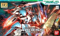 1/144 HG GNZ-007 ガッデス 機動戦士ガンダム00 - メルカリ