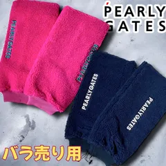 パーリーゲイツ ボアフリース レッグウォーマー ＜カラフルシリーズ＞ 防寒 パーリーゲイツ ボアフリース レッグウォーマー ＜カラフル