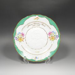 Herend - 【HEREND】ヘレンド フルーツコンポジション カップ＆ソーサー  1707/CFR ポーセリン _ 食器 HEREND ヘレンド フルーツコンポジション カップ＆ソーサー 1707