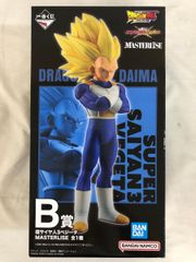 【未開封】B賞 超サイヤ人3ベジータ MASTERLISE 一番くじ ドラゴンボール VSオムニバスCROSS