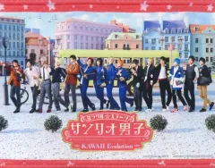 【中古】タペストリー ビジュアルB2タペストリー 「DMMスクラッチ! ミラクル☆ステージ『サンリオ男子』 ～KAWAII Evolution～」 A賞