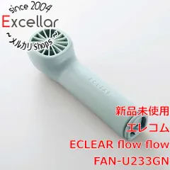 2024年最新】エレコム 扇風機・サーキュレーターの人気アイテム - メルカリ