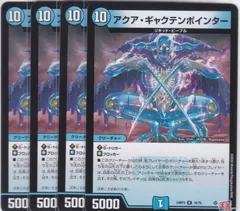 2025年最新】ゴールドオブ・ハイパーエンジェルの人気アイテム