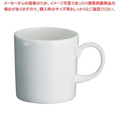 2025年最新】wedgwood ホワイトコノートの人気アイテム - メルカリ