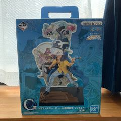 BANDAI - ワンピース ワーコレ 大海賊百景 2 フランキー ワンピース ワールドコレクタブル 大海賊百景2 フランキー 開封