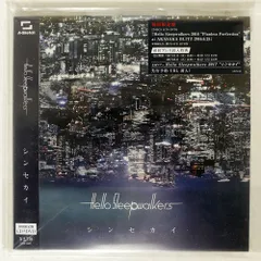 HELLO SLEEPWALKERS/シンセカイ/ASKETCH AZZS59 CD □