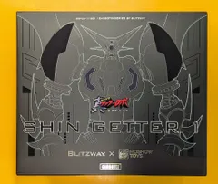 ブリッツウェイ CARBOTIX 真ゲッター1のサムネイル