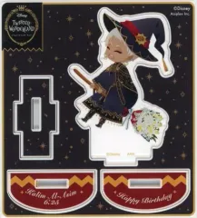 【中古】アクリルスタンド・アクリルパネル カリム・アルアジーム ミニアクリルスタンド ブルームバースデーver. 「ディズニー ツイステッドワンダーランド」 カリムの誕生日記念グッズ