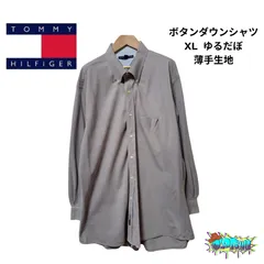 美品 TOMMY HILFIGER ボタンダウンシャツ XLサイズ 薄手生地 トミーヒルフィガー オールドトミー ベージュ系 チェック柄 刺繍ロゴ入り トミーヒルフィガー アメリカ古着 カジュアル 90s ゆるだぼ ストリート 古着 B115