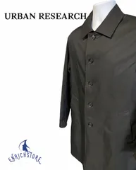 メンズ✨ URBAN RESEARCH✨コート✨Ｍサイズ✨のサムネイル