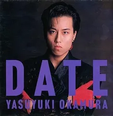 岡村靖幸ポスター「DATE」レア品 Amazon.co.jp: 岡村靖幸 ポスター DATE レア品 : おもちゃ