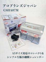 Item thumbnail for item 7c7328e0-6176-4bc7-8256-d2d8baa4f8e0