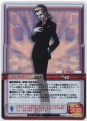 2025年最新】真女神転生 TCGの人気アイテム - メルカリ 2025年最新】真女神転生 TCGの人気アイテム - メルカリ