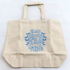 Item thumbnail for item 22d2cc8d-930b-4893-9b4e-6e2945cc2a03