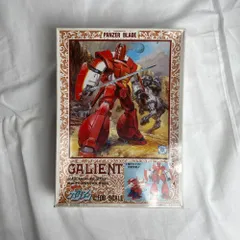 当時物希少アニメロボット手づくり図鑑ワールドスタンプブック新プラモ