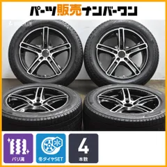 Mercedes-Benz 245/40 R18 スタッドレスセット　4/4口 Mercedes-Benz 245/40 R18 スタッドレスセット 2/4口 - メルカリ