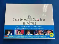 Sexy Zone Presents Sexy Tour ~ STAGE(初回限定版)(Blu-ray Disc)
