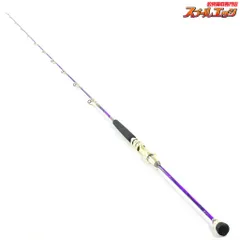 2025年最新】船竿 ヒラメの人気アイテム - メルカリ