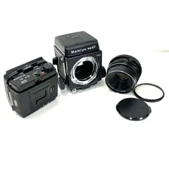 2024年最新】mamiya rb67 pro sdの人気アイテム - メルカリ