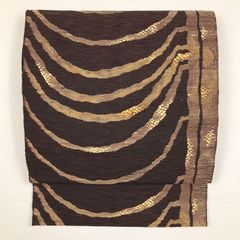 リユース帯 名古屋帯 焦げ茶 カジュアル 織り 抽象柄 未洗い MS1458