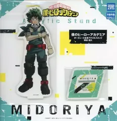 【中古】アクリルスタンド・アクリルパネル 緑谷出久 ポートレート全身アクリルスタンド 「僕のヒーローアカデミア」