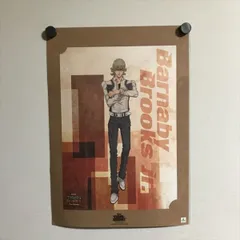 2025年最新】tiger & bunnyポスターの人気アイテム - メルカリ 