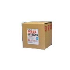 ds-尺2 浅渕半月盆/トレー 〔朱塗 木〕 368×331×11mm 木製 日本製 〔和食 レストラン 居酒屋 店舗 お店〕〔代引不可〕