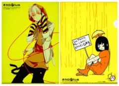 【中古】クリアファイル 私服コノハ/キライちゃん A4クリアファイル 「カゲロウプロジェクト/ティーンエイジ・ネクラポップ」 ボカロplus vol.8 付録