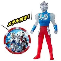 2024年最新】ウルトラマンメダルの人気アイテム - メルカリ