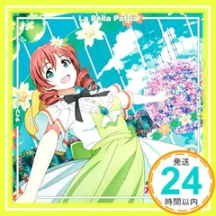 TVアニメ『ラブライブ! 虹ヶ咲学園スクールアイドル同好会』挿入歌シングル第二弾 「サイコーハート / La Bella Patria / ツナガルコネクト」【エマ・ヴェルデ盤】 [CD] 虹ヶ咲学園スクールアイドル同好会; 宮下 愛(CV.村上奈津_02