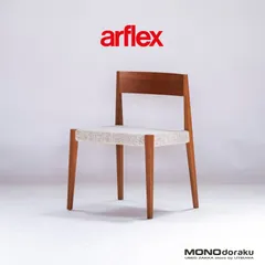 取付無料！アルフレックス FE エフィー グレーファブリックダイニング