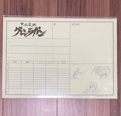天元突破グレンラガン対キルラキル展　天元突破グレンラガン　複製原画　カミナ　3枚