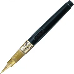 （まとめ買い）呉竹 筆ペン 金色 くれ竹筆 小ぶり 中字 DGS160-101S 【5本セット】のサムネイル